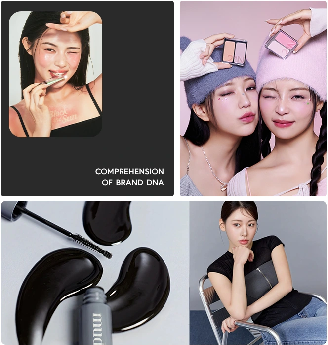 2aN 品牌视觉与美妆产品案例