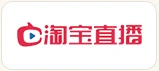 中国中免