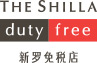 Shilla Duty Free