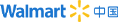 Walmart