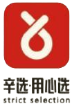 Xinxuan