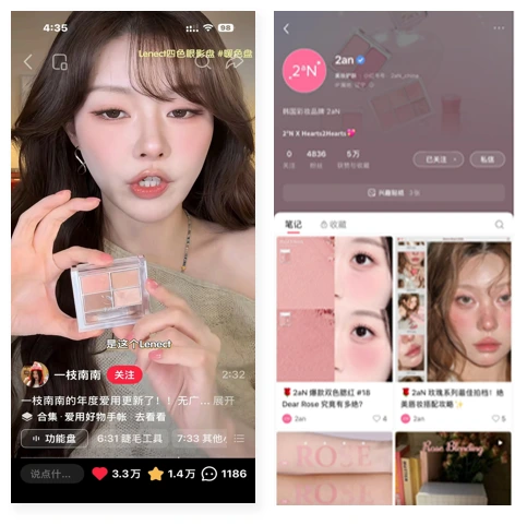 品牌内容运营与社交平台案例